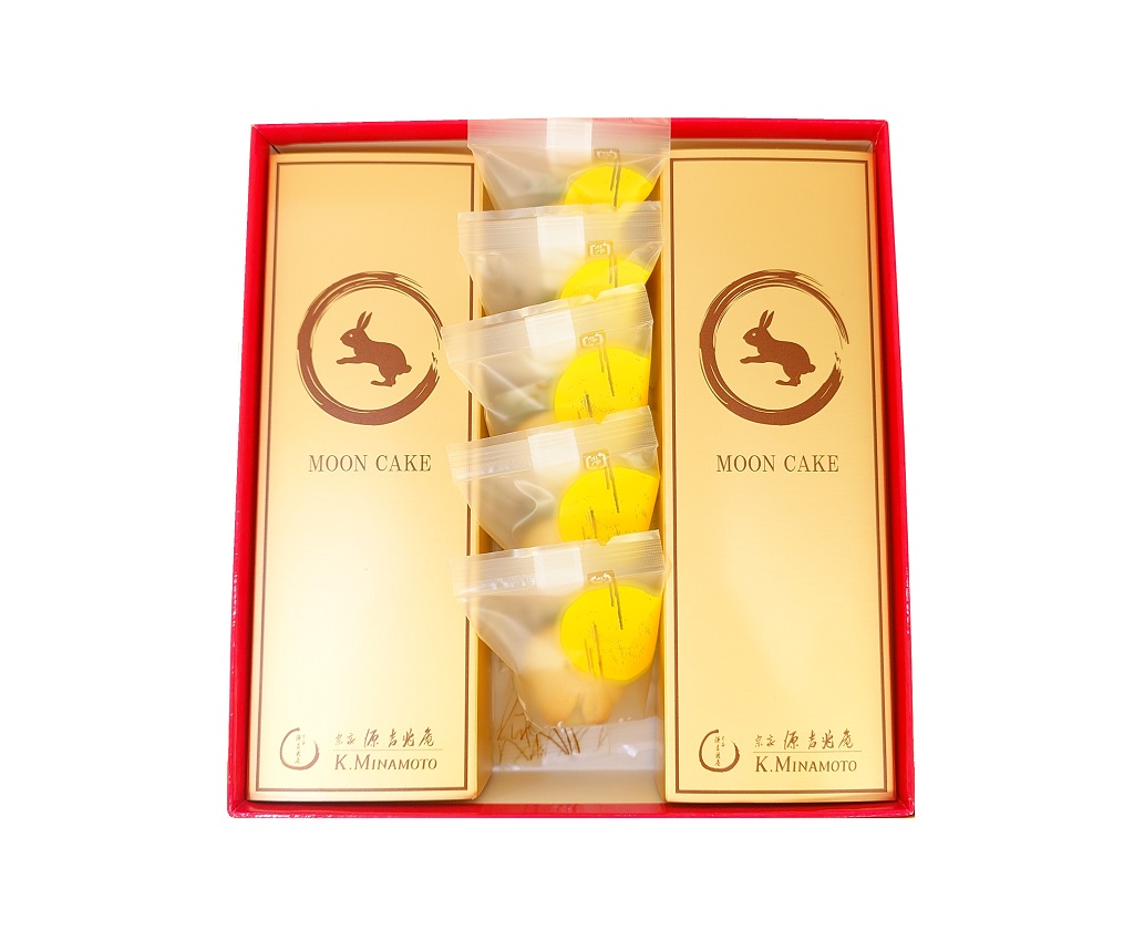 Rabbit Wagashi Gift Set A